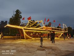-重庆国际马戏城