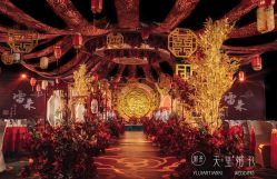 点击看大图 -御鉴天玺婚礼