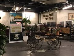 -开普墩Captain网咖俱乐部