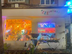-egggcellent舒芙芮