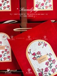 -卡卡喜糖伴手礼·商务礼宝宝礼·婚礼用品