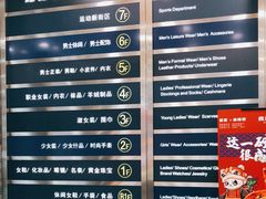 -上海置地广场(南京东路店)