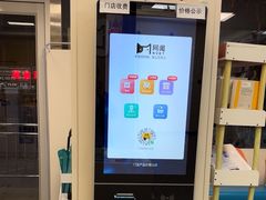 -美联众合爱康动物医院•复杂内科•肿瘤科•牙科•腔镜诊疗中心