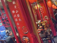 -重庆德忆火锅（龙南街3店）(渝水岸餐饮)