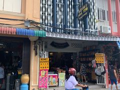 -普吉镇