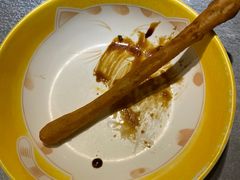 -探鱼·鲜青椒爽麻烤鱼(银泰城店)