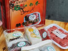 -江南春(中山中路店)