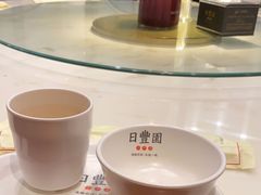 -日丰园海肠水饺·老字号大连海鲜(和平广场店)