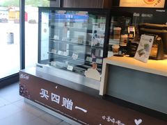 -麦当劳(宾水西道店)