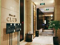 -广州粤海喜来登酒店