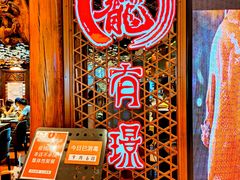 -有璟阁港式餐厅(国贸商城店)