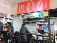 -肖娭毑老面馆(自然岭路店)