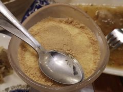-番茄屋葡式美食(总店)