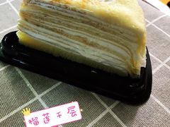 -御蝶坊生日蛋糕KNAC(创业店)