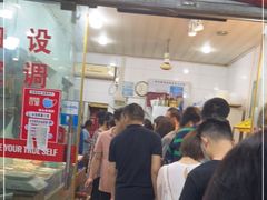 门面-健跳小海鲜(人民路店)