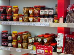 -舜华临武鸭·湖南零食特产(三王街店)