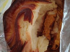 丹麦手撕包-红跑车HPCBAKERY(汉商店)