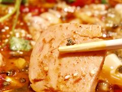 -渝蛙馆(新百店)