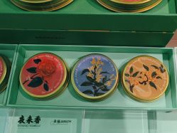 -青稚护手霜QINGZHI