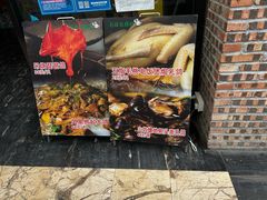 -石岐乳鸽村(南海第三分店)