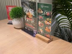 -mango tree芒果树泰国餐厅(青岛万象城店)