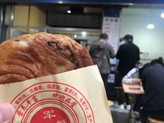 -甘记肥肠粉(马鞍北路店)