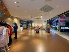 -85度C(无锡利华广场店)