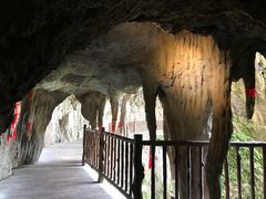 -塔云山