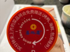 -真地道京味府·鲜橙烤鸭·北京菜(朝外大街东大桥店)