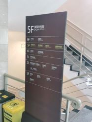 -深圳阳光医疗美容医院·旗舰店