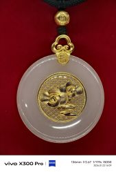 -中国黄金(北京旗舰店)