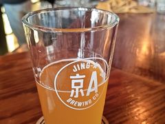 -京A Taproom·精酿餐吧(CBD店)