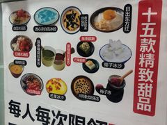 -卤校长重庆火锅(国兴店)