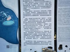 -善卷洞风景区