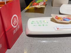 -海底捞火锅(青悦城店)