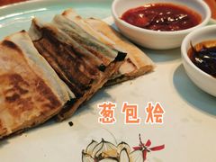 -湖畔居茶楼(湖滨店)