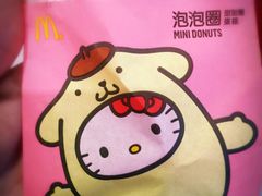 -麦当劳(宾水西道店)