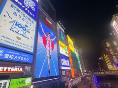 -心斋桥