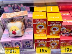 -好特卖HotMaxx(杭州滨江宝龙城店)