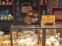 -富华斋饽饽铺·宫廷糕点·伴手礼(护国新天地店)
