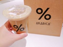 -% Arabica阿拉比卡咖啡(深圳湾万象城店)