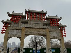 -即墨古城
