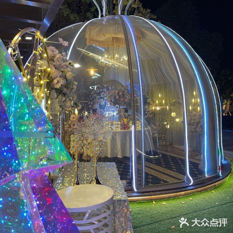 梦幻水晶球🔮内就餐是什么体验❓