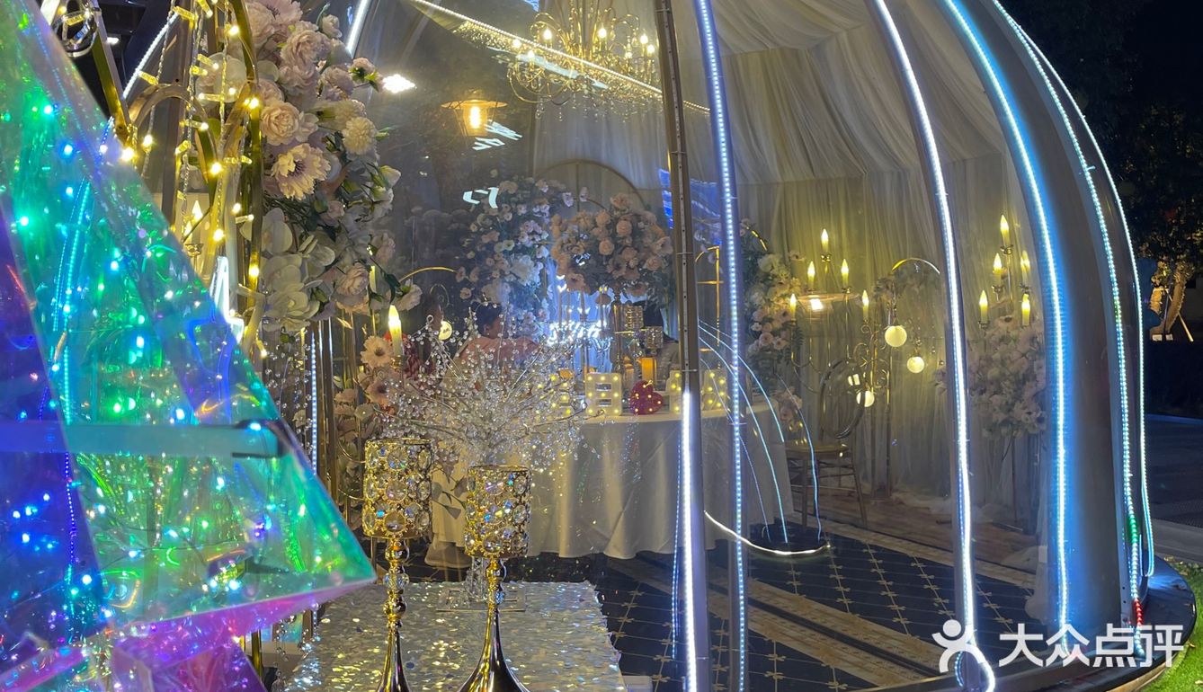 梦幻水晶球🔮内就餐是什么体验❓