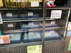 -澳门长洲糯米糍(柯打苏沙街店)
