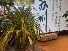 -鑫花溪牛肉米粉(凤凰街创始总店)