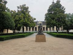 -南京中国近代史遗址博物馆(南京总统府)