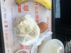 -爱康卓悦体检中心(河西新地中心分院)