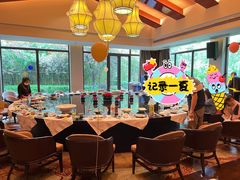 -西安凯悦酒店·湖畔中餐厅