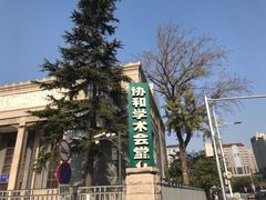 -北京协和医院(东单院区)